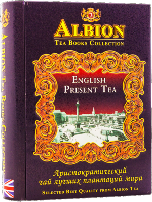 Albion. Чайная книга №3 English Present Tea 100 гр. жест.шкатулка