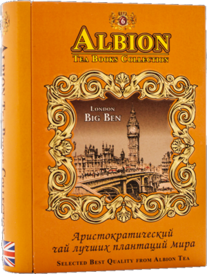 Albion. Чайная книга №6 