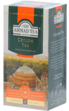 AHMAD TEA. Classic Taste. Ceylon tea карт.пачка, 25 пак.