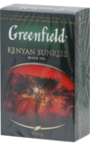 Greenfield. Kenyan Sunrise 100 гр. карт.пачка