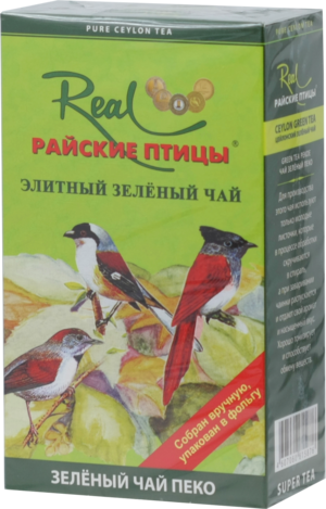 Real «Райские птицы». Зеленый 200 гр. карт.пачка