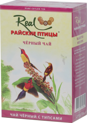 Real «Райские птицы». ФБОП (черный) 250 гр. карт.пачка