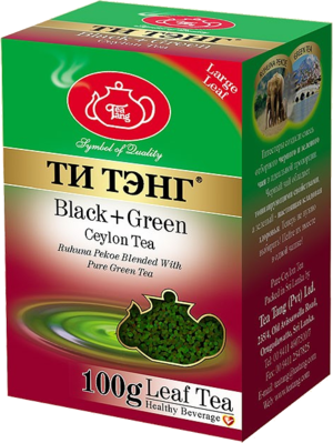 ТИ ТЭНГ. Королевский + Рухуна (смесь зеленого и черного чая) 100 гр. карт.пачка