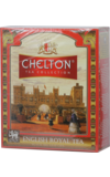 CHELTON. Английский Королевский 1 кг. карт.пачка