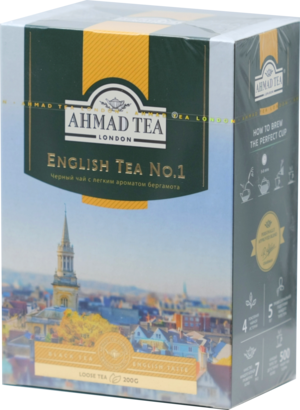 AHMAD TEA. Classic Tasty. English tea №1 200 гр. карт.пачка