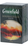 Greenfield. Golden Ceylon 200 гр. карт.пачка