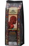 CAFE DE BROCELIANDE. Ethiopia (молотый) 250 гр. мягкая упаковка