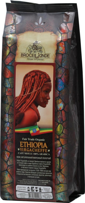 CAFE DE BROCELIANDE. Ethiopia (молотый) 250 гр. мягкая упаковка