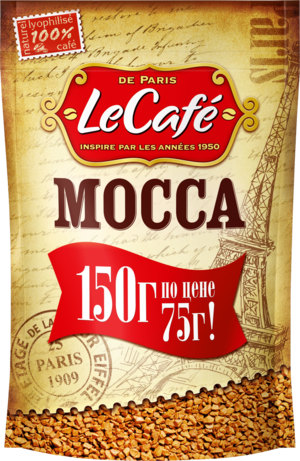 Le Cafe. МОККА 150 гр. мягкая упаковка