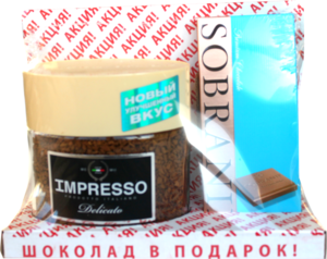 IMPRESSO. Подарочный набор IMPRESSO DELICATO + шоколад Sobranie молочный 145 гр. карт.упаковка
