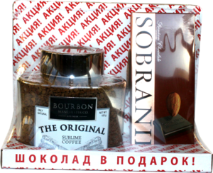 BOURBON. Подарочный набор кофе THE ORIGINAL + шоколад Sobranie темный с орехами 145 гр. карт.упаковка