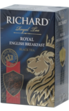 Richard. Английский завтрак 90 гр. карт.пачка