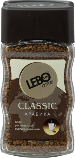 LEBO. Classic Arabica 100 гр. стекл.банка