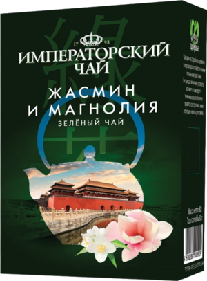 Императорский чай. Жасмин и магнолия (зеленый) 80 гр. карт.пачка