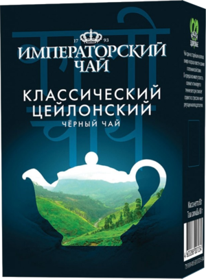 Императорский чай. Классический Цейлонский (черный) 80 гр. карт.пачка