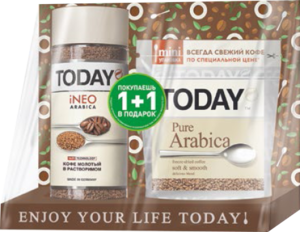 TODAY. iNEO + Pure Arabica 132,5 гр. карт.упаковка