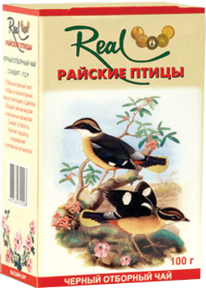 Real «Райские птицы». Отборный черный 100 гр. карт.пачка