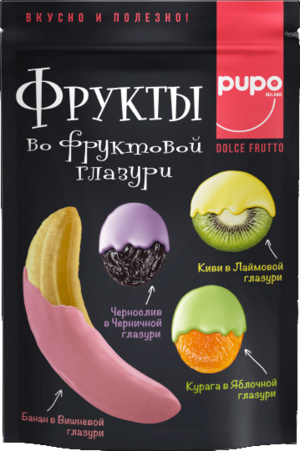 PUPO. Dolche Frutto фрукты во фруктовой глазури 300 гр. мягкая упаковка