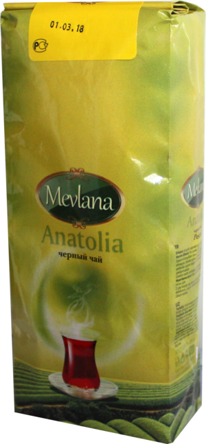 Mevlana. Anatolia 250 гр. мягкая упаковка