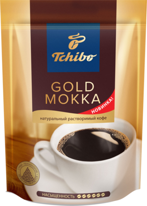 Tchibo. Gold Mokka 140 гр. мягкая упаковка