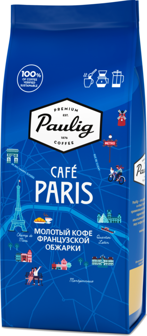 PAULIG. Cafe Paris молотый 200 гр. мягкая упаковка