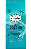 PAULIG. Cafe Havana молотый 200 гр. мягкая упаковка