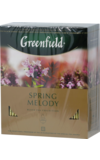 Greenfield. Spring Melody карт.пачка, 100 пак.