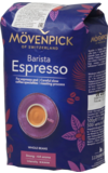 Mövenpick. Espresso (зерновой) 500 гр. мягкая упаковка