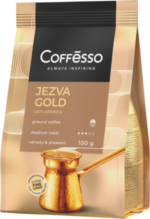 COFFESSO. Jezva Gold (молотый) 100 гр. мягкая упаковка