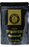 COFFEE TURCA. Молотый (черная упаковка) 100 гр. мягкая упаковка