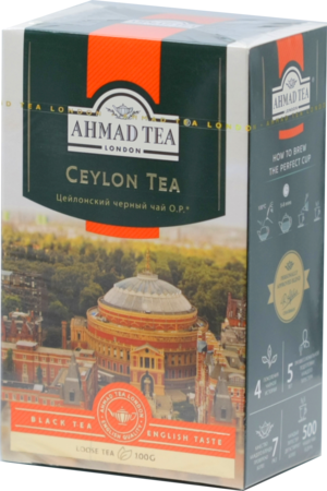 AHMAD TEA. Classic Taste. Ceylon tea 100 гр. карт.пачка