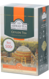 AHMAD TEA. Classic Taste. Ceylon tea 500 гр. карт.пачка
