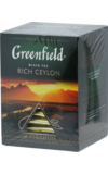 Greenfield. Rich Ceylon карт.пачка, 20 пирамидки