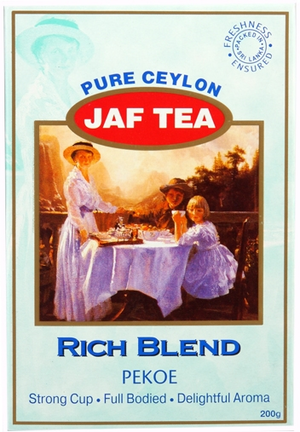 JAF TEA. Rich Blend 200 гр. карт.пачка