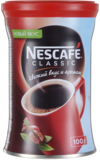 Nescafe. Classic 100 гр. жест.банка