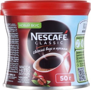 Nescafe. Classic 50 гр. жест.банка
