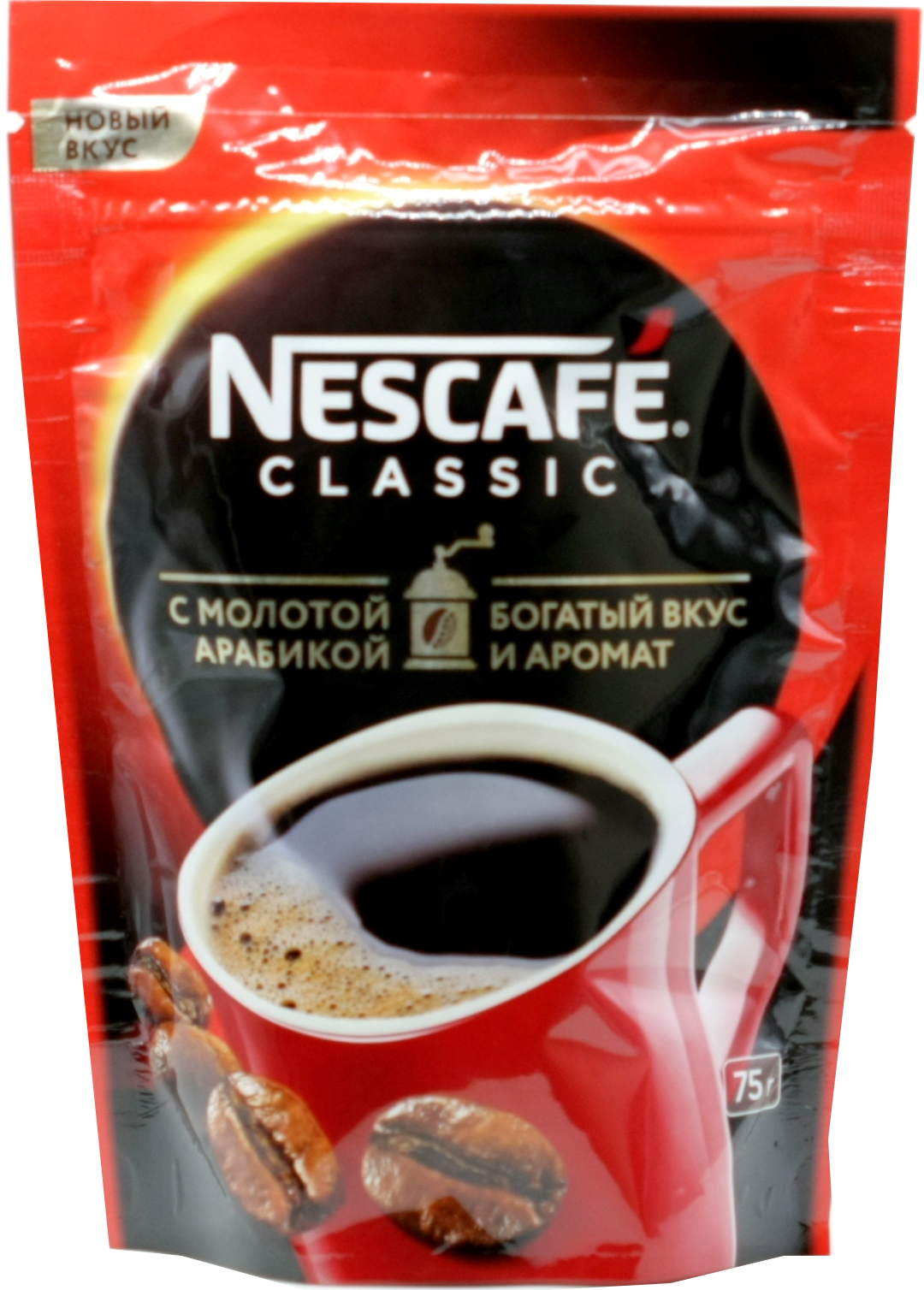 Nescafe. Classic с молотым 75 гр. мягкая упаковка