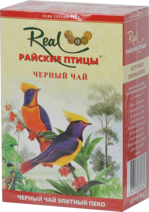 Real «Райские птицы». ПЕКО (черный) 250 гр. карт.пачка