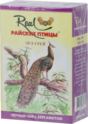 Real «Райские птицы». Эрл Грей (черный) 250 гр. карт.пачка