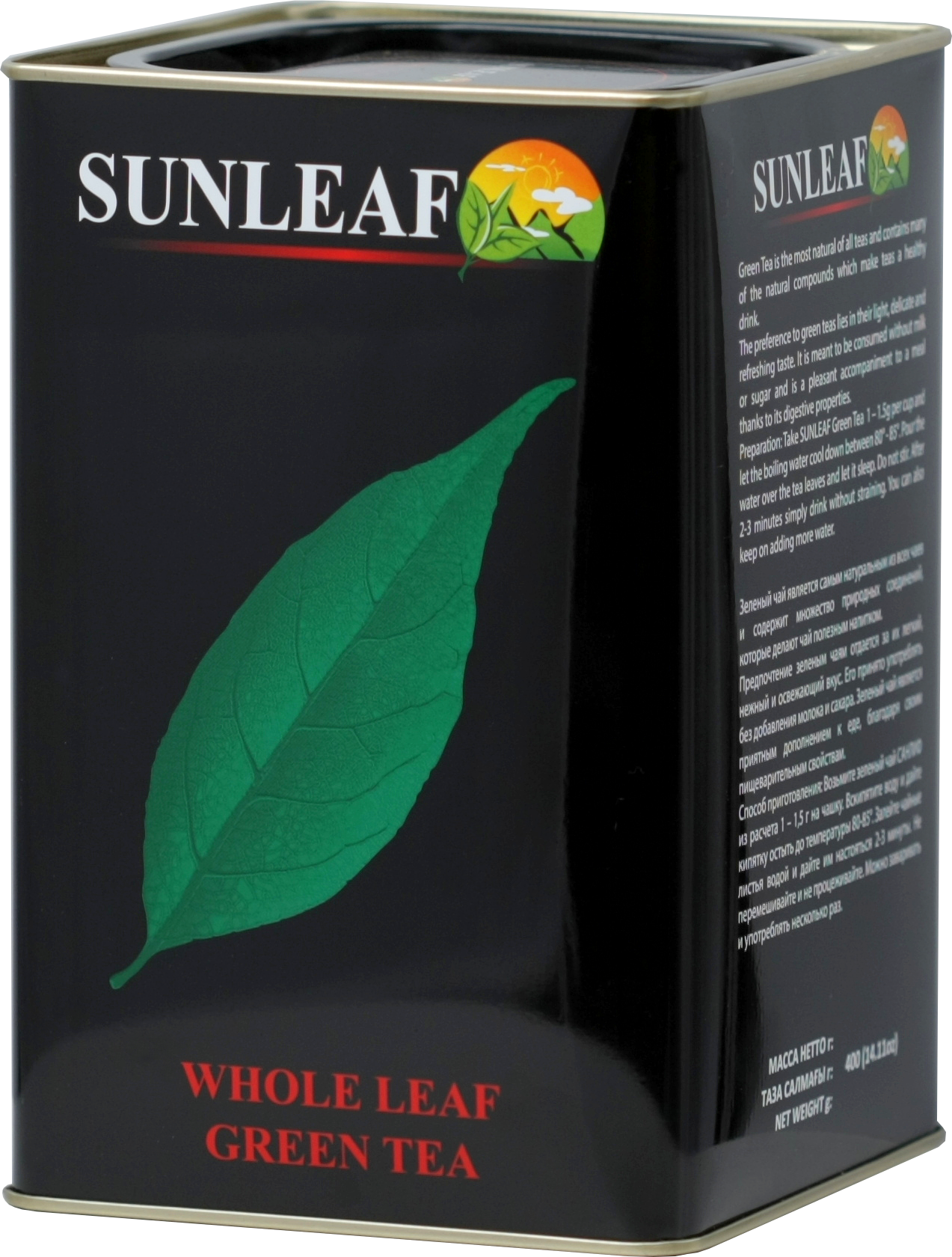 Sun Leaf. OPA (зеленый) 400 гр. жест.банка