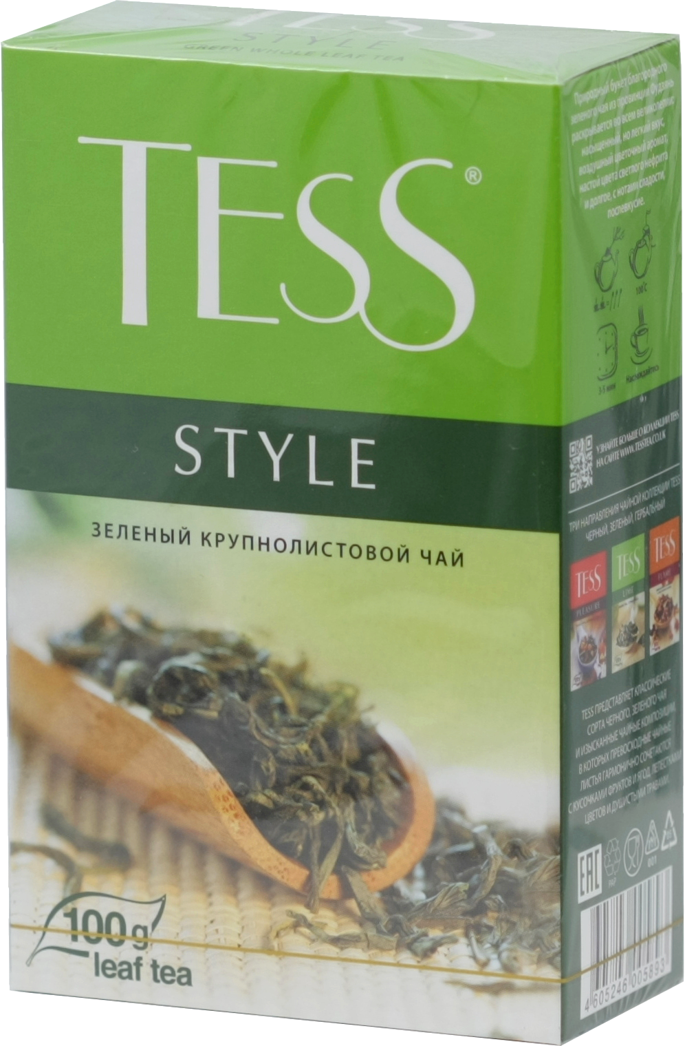 TESS. STYLE (зеленый) 100 гр. карт.пачка