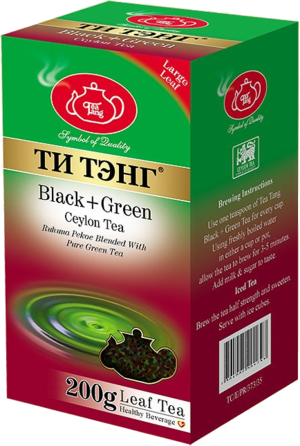 ТИ ТЭНГ. Королевский + Рухуна (смесь зеленого и черного чая) 200 гр. карт.пачка