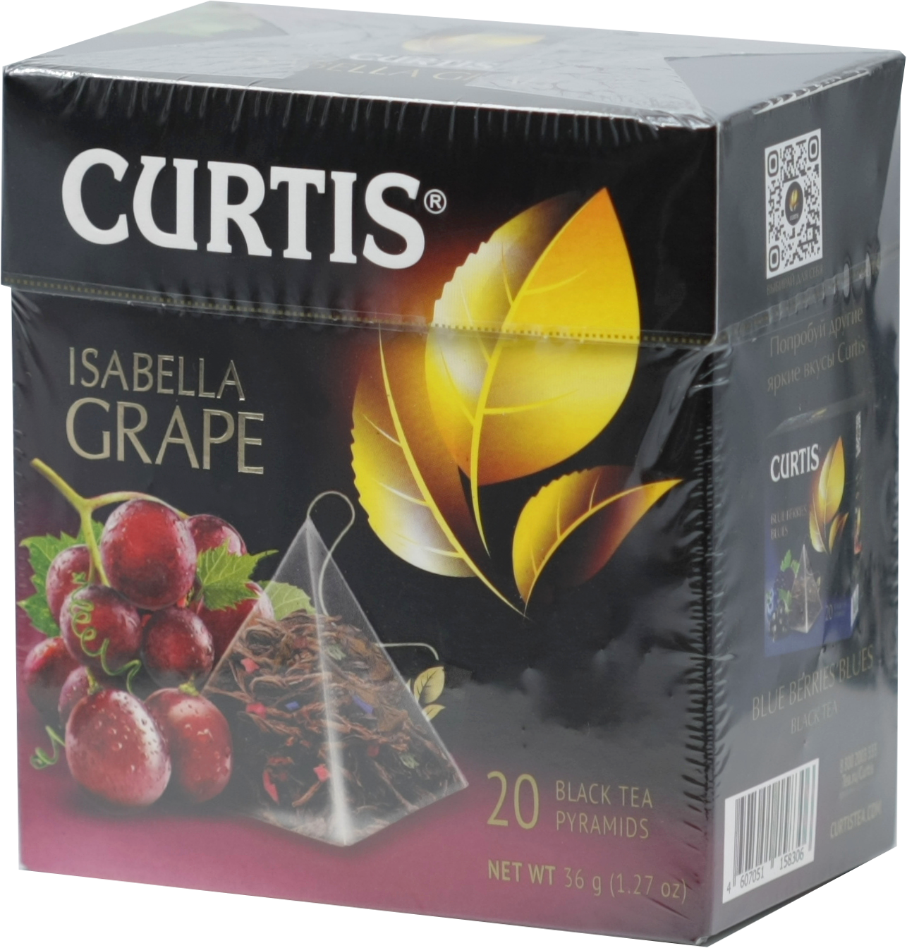CURTIS. Isabella Grape (пирамидки) 36 гр. карт.пачка, 20 пирамидки