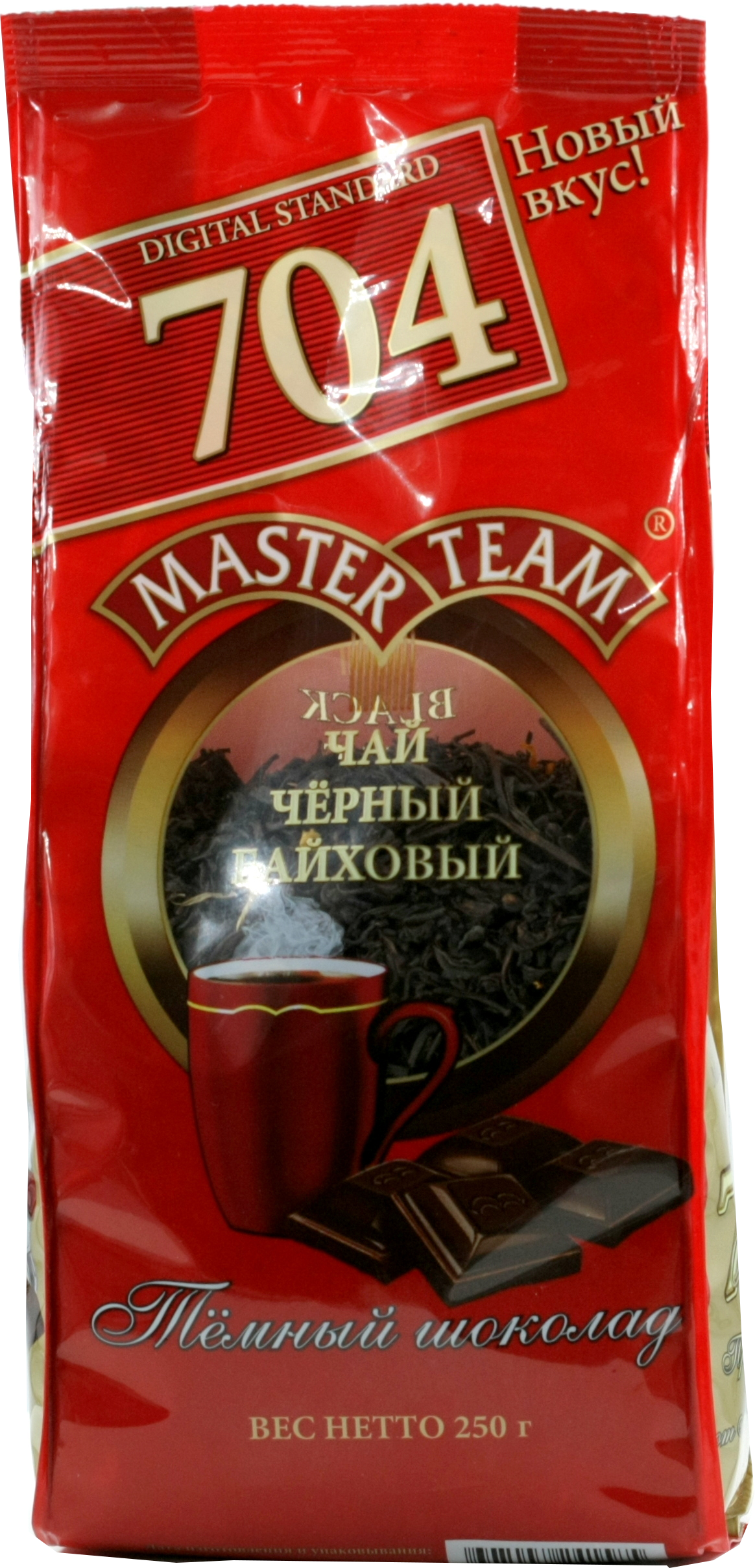 Master Team. 704 стандарт Темный шоколад 250 гр. мягкая упаковка