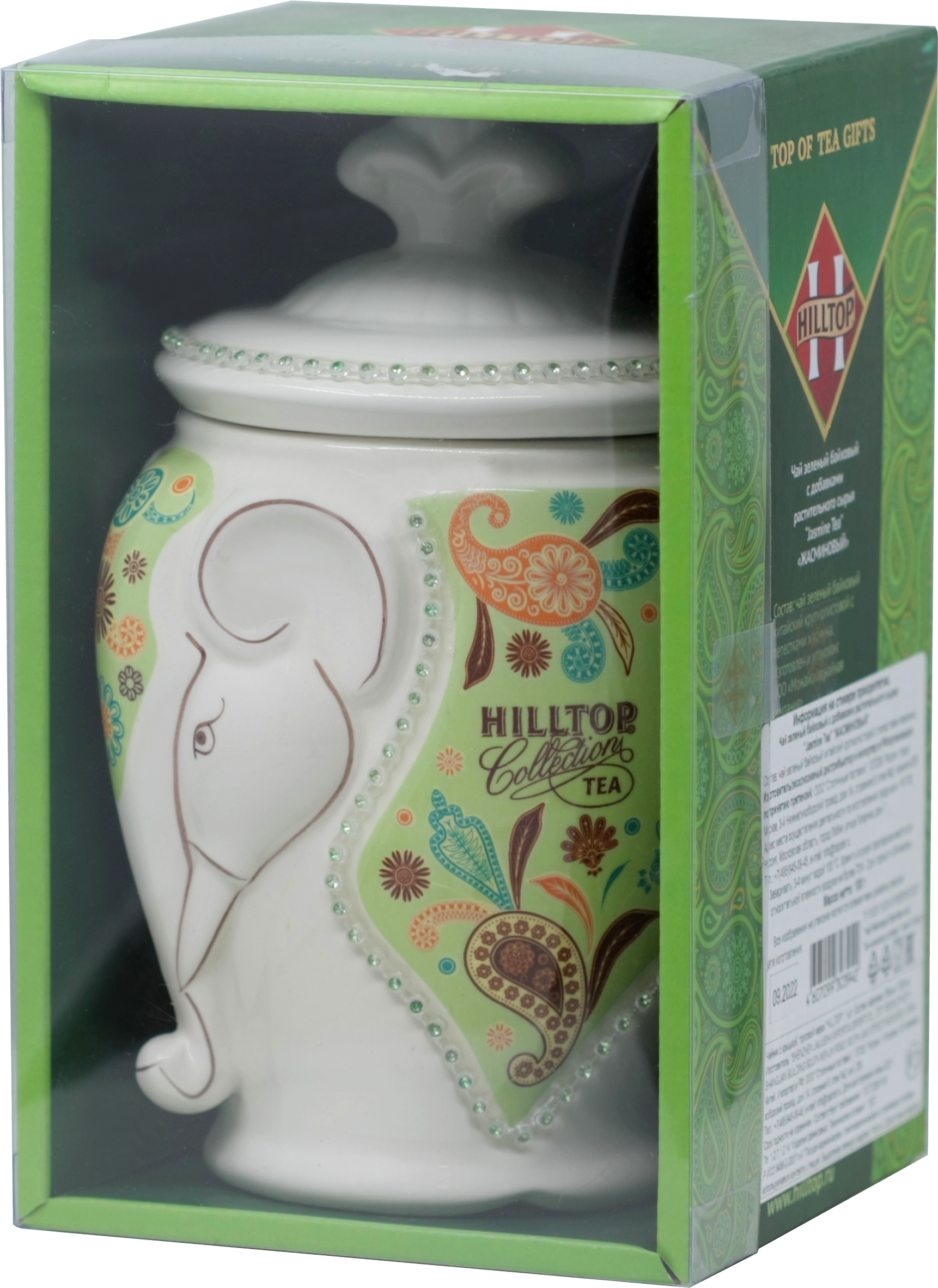 HILLTOP. Слон Зеленый 100 гр. чайница керам.