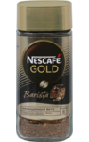 Nescafe. Gold Barista 85 гр. стекл.банка