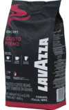 LAVAZZA. Espresso Vending Gusto Piena (зерновой) 1 кг. мягкая упаковка