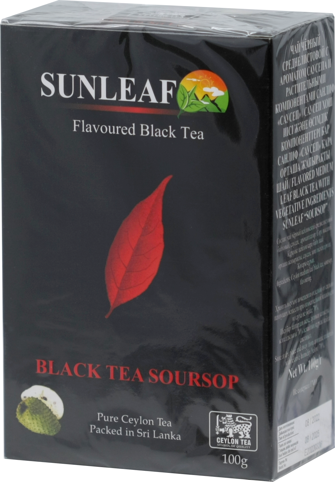 Sun Leaf. Black Tea Soursop 100 гр. карт.пачка