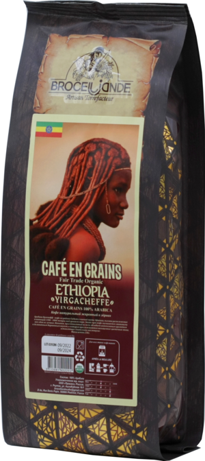 CAFE DE BROCELIANDE. Ethiopia (зерновой) 250 гр. мягкая упаковка