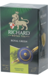 Richard. Royal Green 90 гр. карт.пачка